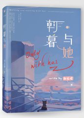8050午夜二级一片介绍