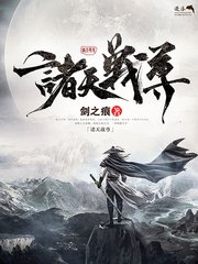 三千佳丽帝王导航官网